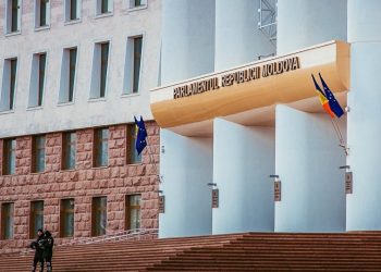 Deputații vor depune jurământul în fața plenului Parlamentului