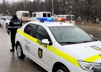 Poliţia va asigura ordinea publică la acțiunea de protest preconizată astăzi în Capitală
