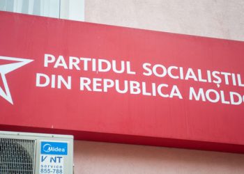 PSRM cheamă deputații la dialog pe platforma parlamentară