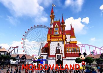 Ilan Șor: Vom construi un parc familial “MoldovaLand și BasarabiaLand” pe locul stadionului republican. A fost înregistrat deja un proiect de lege