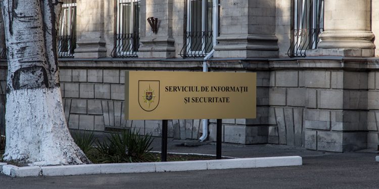 Directorul adjunct al SIS, eliberat din funcție | VIDEO