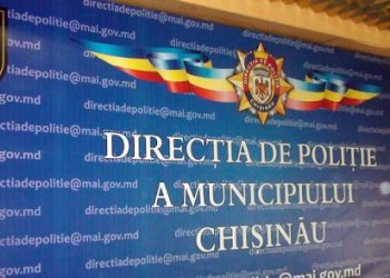 Și-a bătut soția până la moarte. Un bărbat din Chișinău riscă ani grei de pușcărie