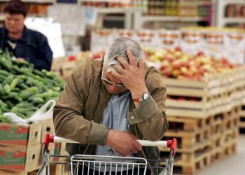 Резкий скачок цен на продукты питания. Некоторые овощи подорожали более чем на 40%