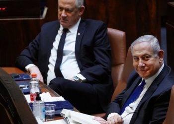 Parlamentul din Israel a fost dizolvat. Vor fi organizate noi alegeri, pentru a patra oară în ultimii doi ani
