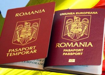 Посольство Румынии сообщает об организации церемонии присяги в Бухаресте