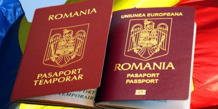 Посольство Румынии сообщает об организации церемонии присяги в Бухаресте