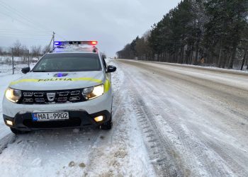 Как обстоит ситуация на дорогах в центральной части страны