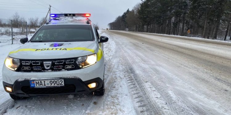 Как обстоит ситуация на дорогах в центральной части страны
