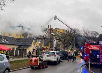 Взрыв в жилом доме в Австрии разрушил несколько этажей