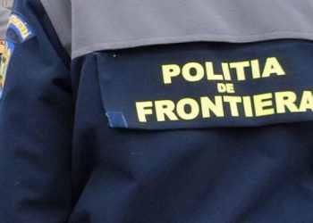 Tentativă de trecere ilegală a frontierei moldo-ucrainene