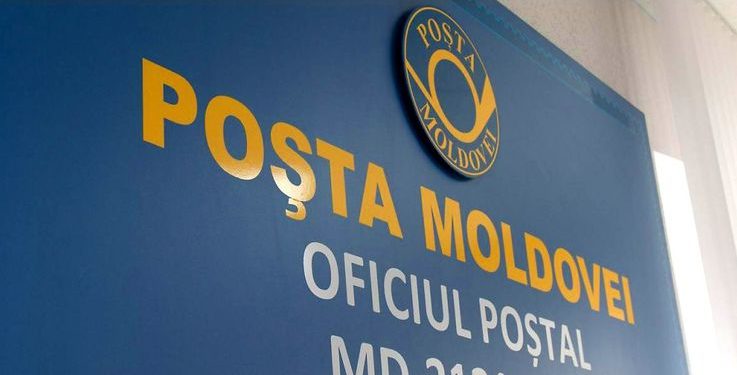 “Почта Молдовы” предупреждает о возможных задержках посылок