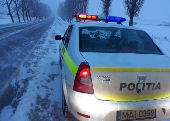 В некоторых регионах страны выпал снег. Как обстоит ситуация на дорогах