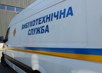 Переполох: в Одессе „заминировали” 185 детских садиков | VIDEO