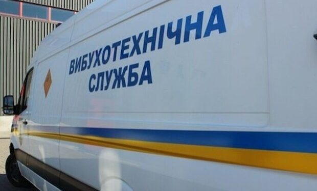 Переполох: в Одессе „заминировали” 185 детских садиков | VIDEO