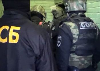 ФСБ изъяла у россиянина 30 взрывных устройств