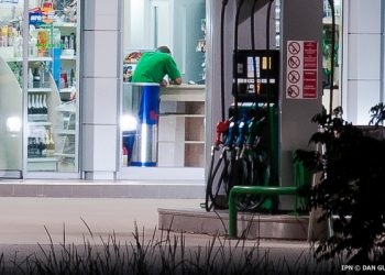 O nouă bătaie într-o stație PECO: Un tânăr, lovit cu un obiect metalic de un bărbat