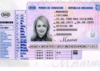 Toate centrele multifuncționale din Chișinău vor elibera acte de identitate în 24 de ore