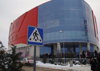 Сообщение о бомбе в торговом центре MallDova оказалось ложным