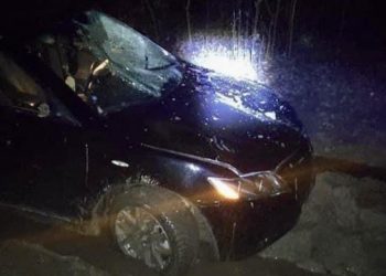 Ce concentrație de alcool au arătat analizele polițistului suspectat de accidentarea mortală a unei femei