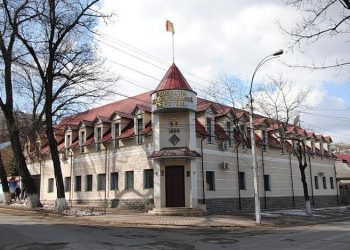 Протест накануне выборов президента Федерации футбола | VIDEO