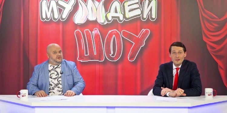МУЖДЕЙ ШОУ | 10.01.2021