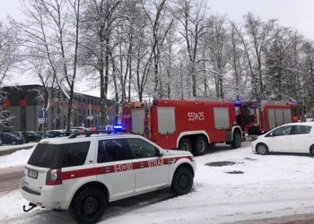 На заводе в Польше прогремел взрыв, есть жертвы