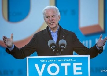 СМИ: Инаугурация Байдена будет уникальной