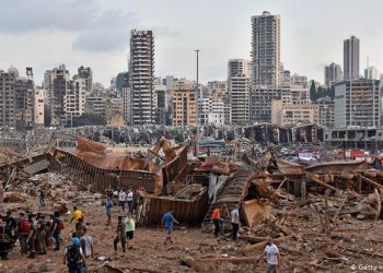 ФБР выяснил, почему в порту Бейрута произошёл взрыв