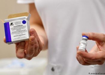 В Турции начнут производство вакцины «Спутник V»