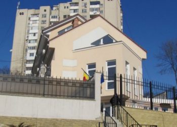 Consulatul României face precizări cu privire la programul de activitate