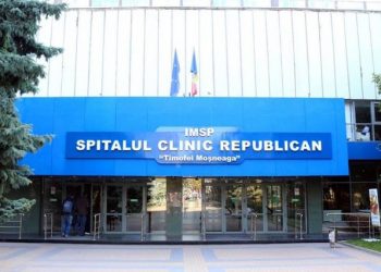 Alarmă falsă de incendiu la Spitalul Clinic Republican din Chișinău. La fața locului au fost îndreptate 14 echipaje de pompieri