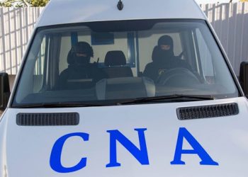 Cine este prima persoană reținută în 2021 de CNA
