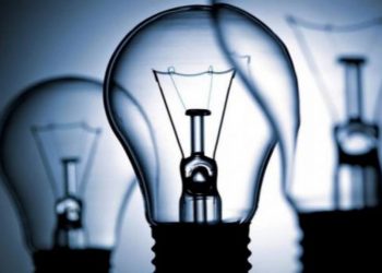 Noi tarife la energia electrică: Care va fi prețul pentru un kilowatt începând cu 1 februarie | VIDEO