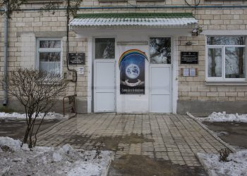 Centrul de Găzduire din capitală este plin: frigul i-a alungat de pe străzi pe oamenii fără adăpost | VIDEO