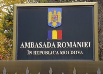 Secția Consulară a Ambasadei României la Chișinău își modifică programul