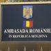 Secția Consulară a Ambasadei României la Chișinău își modifică programul