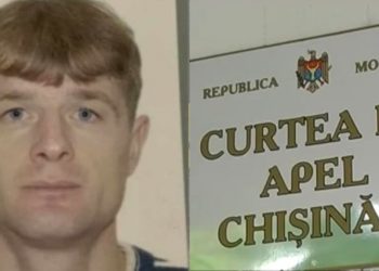 Crima de la Pereni: Tânărul suspectat a fugit de la Curtea de Apel