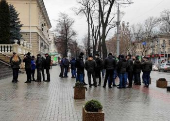 Agricultorii protestează în fața Ministerului Afacerilor de Interne