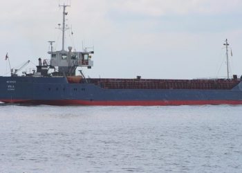 O navă aflată sub pavilionul R. Moldova a naufragiat în Grecia