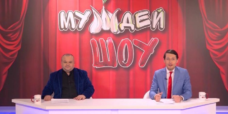 МУЖДЕЙ ШОУ | 24.01.2021