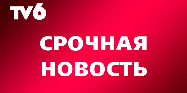 Чрезвычайное положение в области здравоохранения продлено