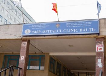 Alerta cu explozibil la Spitalul Clinic din Bălți