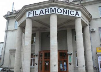 Experții nu au decis dacă Filarmonica va fi renovată sau restabilită, director