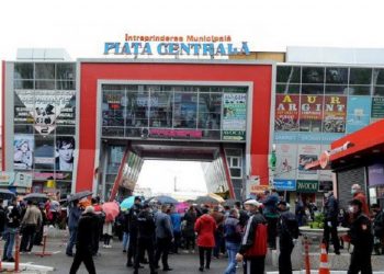 Как работает Центральный рынок Кишинева