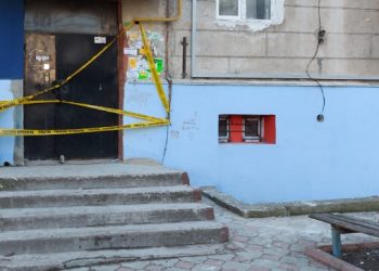 Названа предварительная причина взрыва в столичной многоэтажке