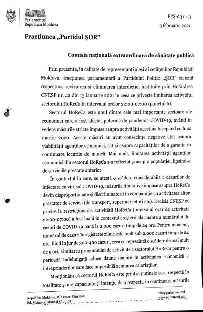 Партия “ШОР” и платформа “За Молдову” выдвинули инициативы в поддержку HoReCa