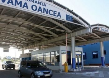 На КПП Кагул — Оанча очередь из автобусов и микроавтобусов