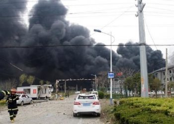 На фармзаводе в Китае прогремел взрыв, есть жертвы