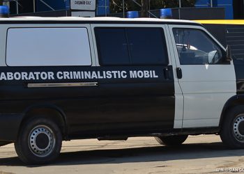 Сообщение о взрывоопасном предмете оказалось ложным