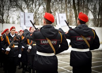 Общественный порядок будут обеспечивать карабинеры